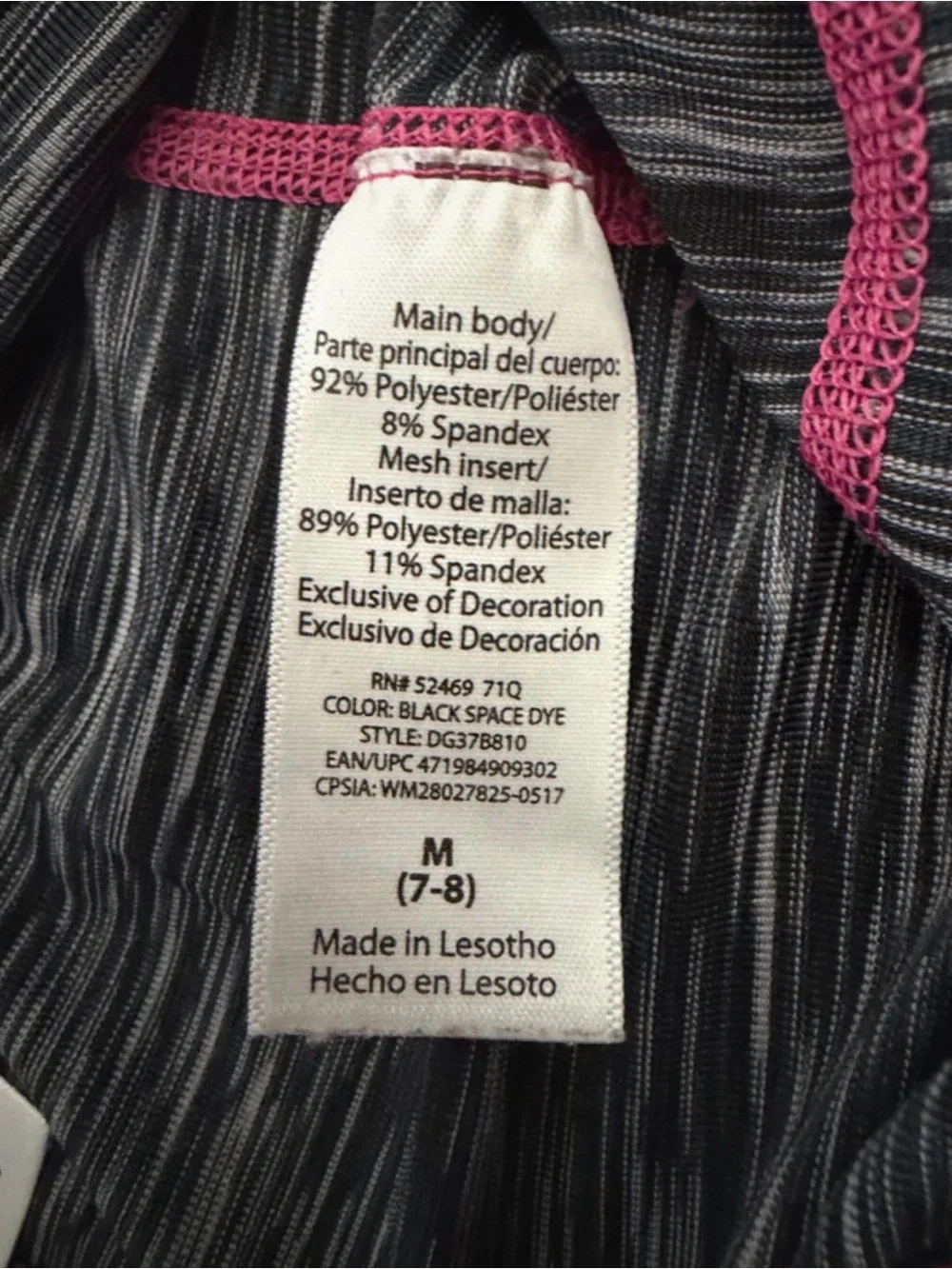 Danskin•Girls’ Active Drimore Quarter Zip & Leggings | Medium (7/8)